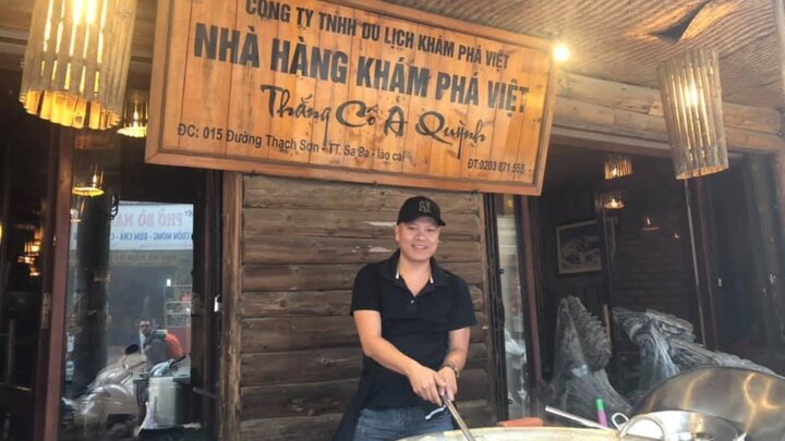 visitphuquoc