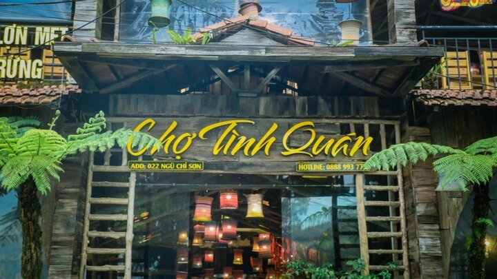 visitphuquoc