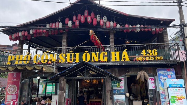 visitphuquoc